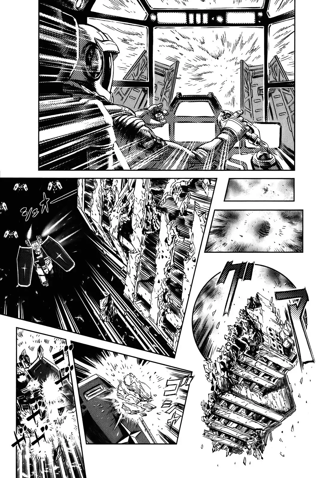 Kidou Senshi Gundam Thunderbolt Chapter 1 28